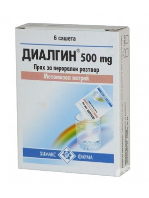 DIALGIN 500 mg. 6 sachets